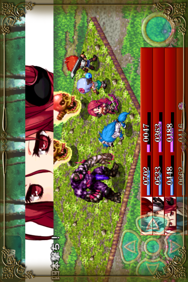 Screenshot RPGシャイニングアース Screenshot RPGシャイニングアース